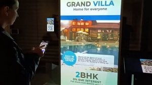 Интерактивная витрина Shareon (DSControl) + QR-Код