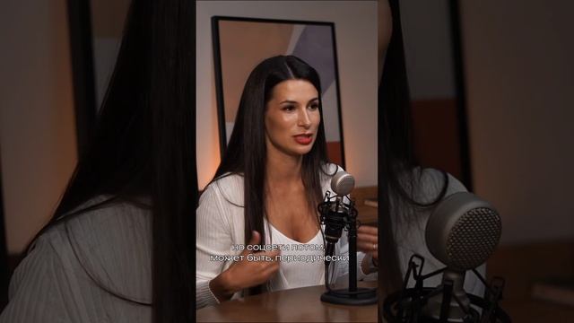 А вы согласны? смотреть онлайн