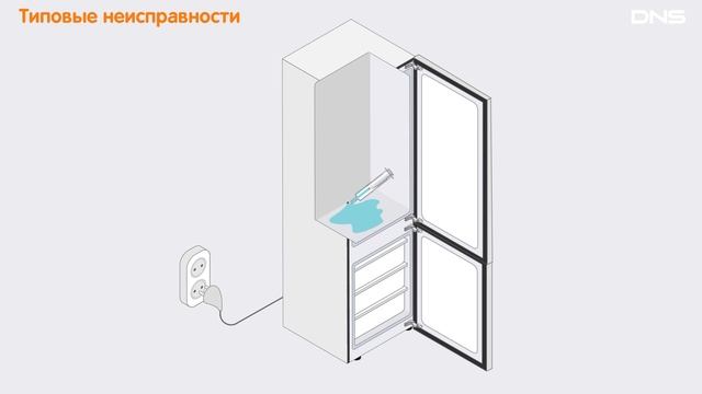 Как установить и подключить ХОЛОДИЛЬНИК смотреть онлайн