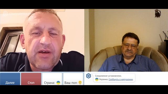 добрый оскал злобной украины