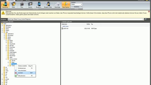 iTunes error -54 смотреть онлайн