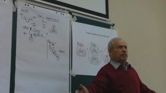Совершенство Идущий в совершенство Планирование с учетом критериев смотреть онлайн