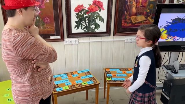 Поход в библиотеку смотреть онлайн