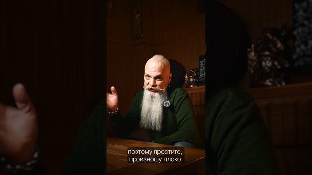 1 2 Регионы #воронеж #психология #китайскийчай #мистика #люди #золотойжук #саморазвитие #пуэр #успех смотреть онлайн