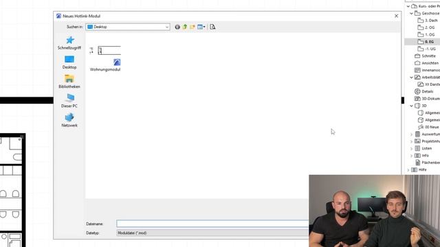 DAS verändert ALLES bei Archicad! смотреть онлайн