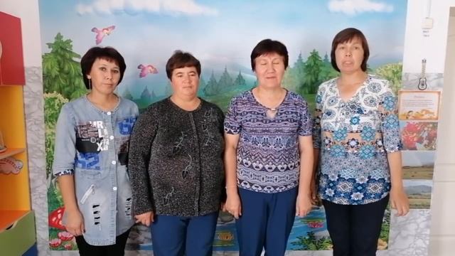 День дошкольного работника смотреть онлайн