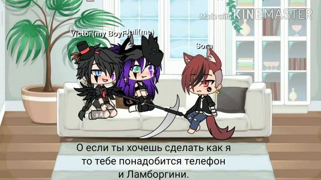 Meme "Папа меня украли на Ламборгини хотят замуж" смотреть онлайн