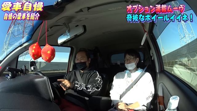 ムーヴ カスタムRS 純正の足だけど結構硬め！内装のウッドがいい感じ！愛車自慢 Vol.51 (後編) смотреть онлайн
