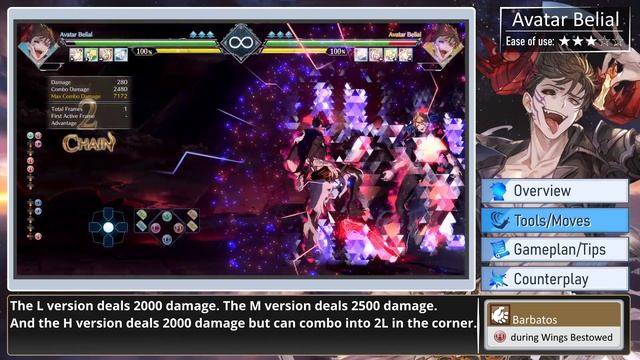 GBVS Rising Avatar Belial Overview смотреть онлайн