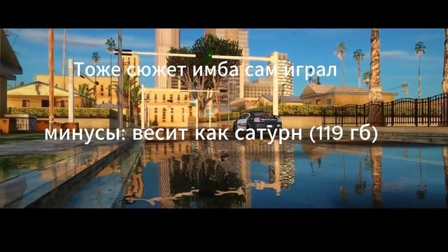 ТОП 5 ИГР ДЕТСТВА смотреть онлайн