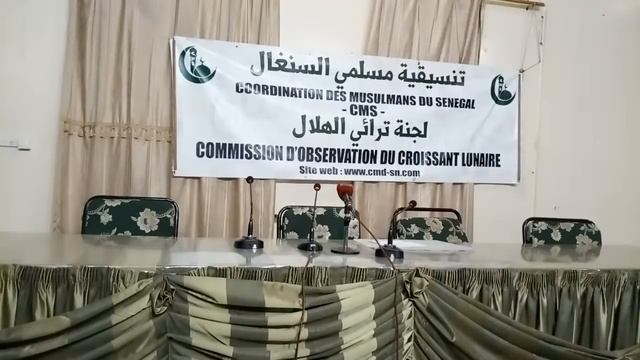 En direct Déclaration CMS (Coor. des Musulmans du Sénégal) смотреть онлайн