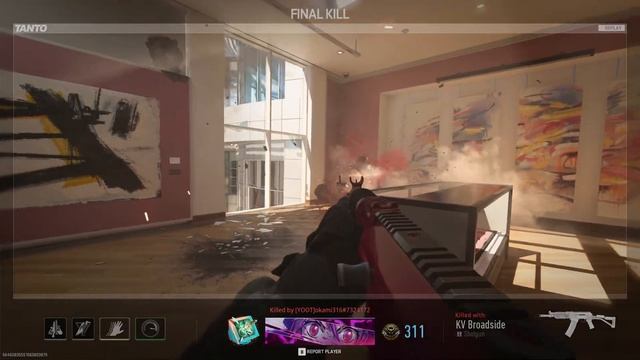 M13B | Call of Duty Modern Warfare 2 Multiplayer Gameplay (No Commentary) смотреть онлайн