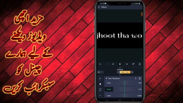 How to make iMovie black screen status in android | alightmotion black screen lyrics status editing смотреть онлайн