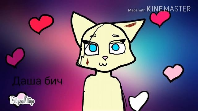 Weeaboo | meme смотреть онлайн