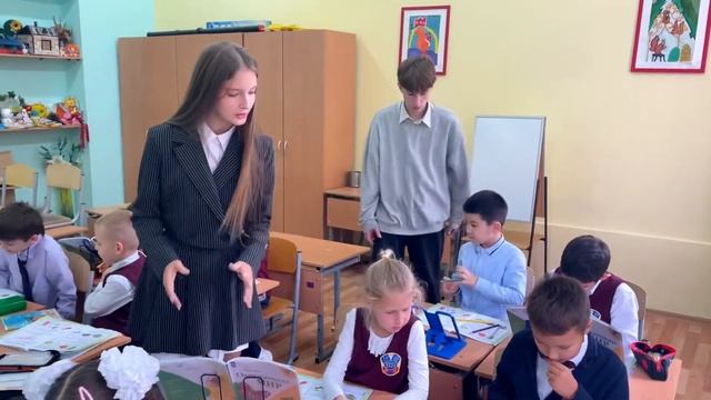 День самоуправления. Школа 2121 смотреть онлайн