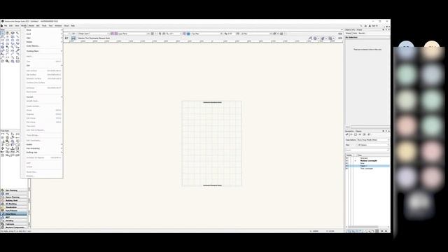 ADD Masterclass 02 - Introduction to Vectorworks смотреть онлайн