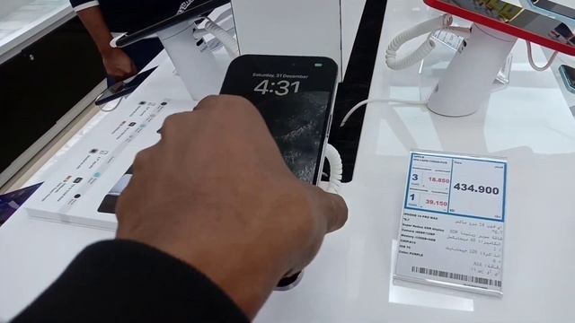 Mobile Emi Kuwait ||Best iphone in Kuwait|| смотреть онлайн