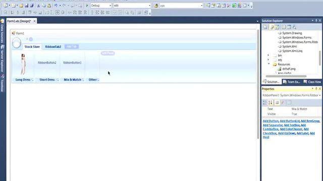 DevExpress Form Starting with Ribbon Refference смотреть онлайн