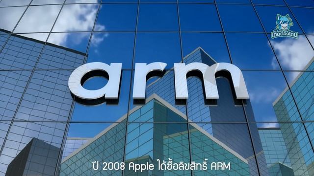 Apple M1 Ultra สร้างจุดเปลี่ยนโลกอย่างไร? смотреть онлайн