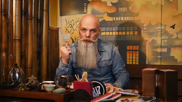 Чайная Ци смотреть онлайн