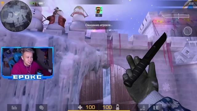 ВЫШЛО НОВОГОДНЕЕ ОБНОВЛЕНИЕ STANDOFF 2 0.22.0 смотреть онлайн