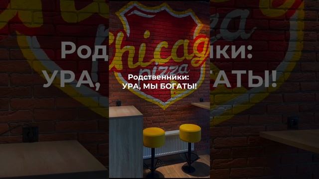 Когда перед тобой стоит выбор - 