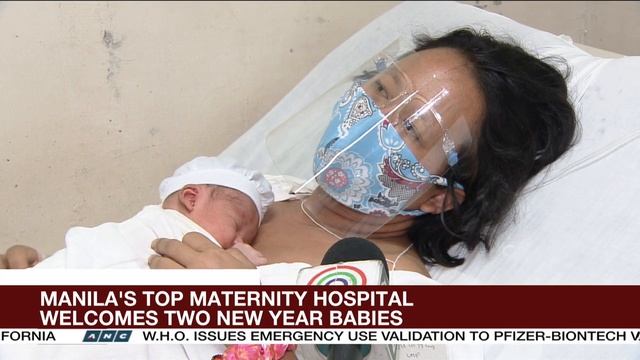 Manila's top maternity hospital welcomes two New Year babies | ANC смотреть онлайн