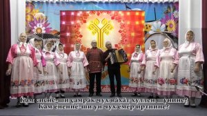 "Онлайн-концерт" в честь Н. Краснова в МКЦД д. Тоскаево 25 декабря 2020 года