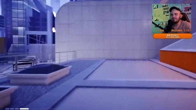 стример AidGor смотрит твои видео #5 смотреть онлайн