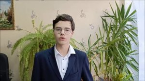 Назаров Егор