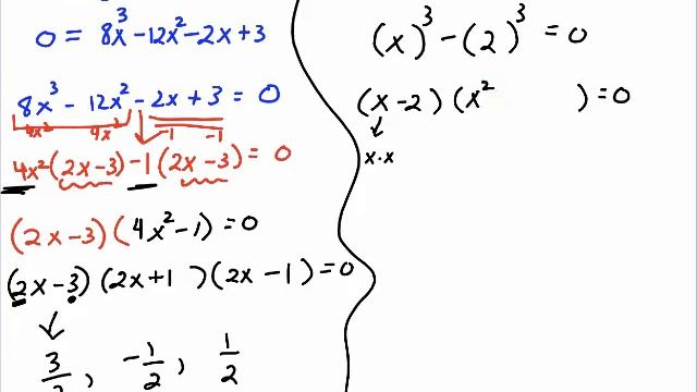 MAC 1105 sec 1.6 part 1 solve polynomial equations with factoring(packet p. 12) смотреть онлайн