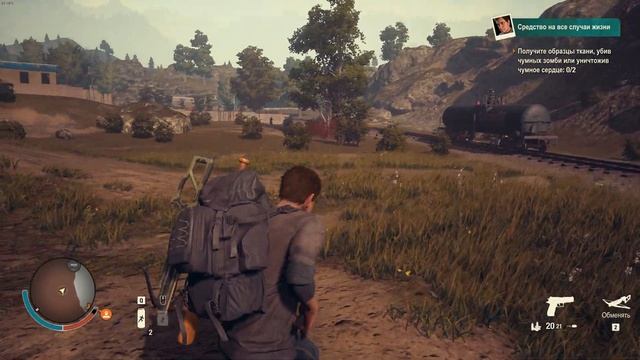 State Of Decay 2 - Сутки на пролет! Начало выживания. (Часть 1)