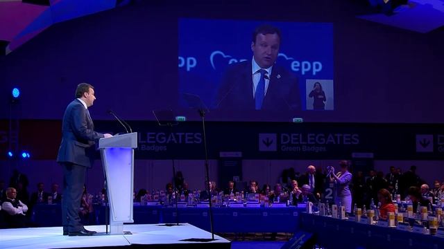 EPP Malta Congress - Emil Dimitriev, Prime Minister of Former Yougoslav Republic of Macedonia смотреть онлайн