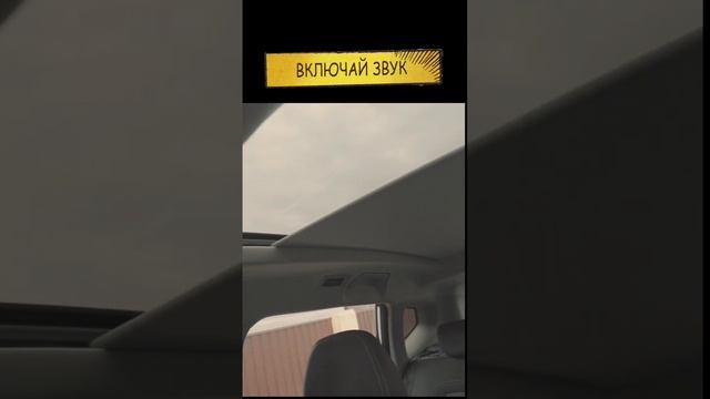 ASMR Chery Tiggo 7 Pro Max смотреть онлайн