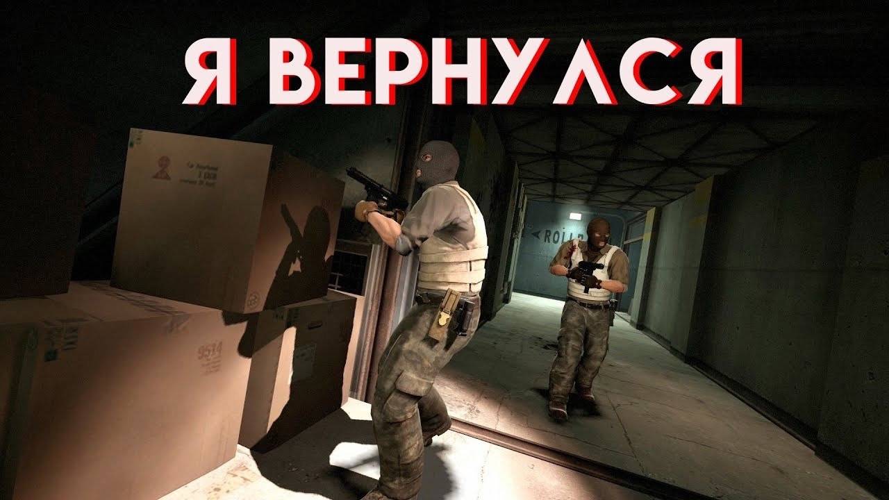 Я вернулся (CS:GO, Borderlands 3) | Всего по чуть чуть #6 смотреть онлайн