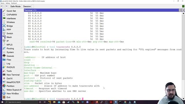Full MikroTik MTCNA - Basic Troubleshooting смотреть онлайн