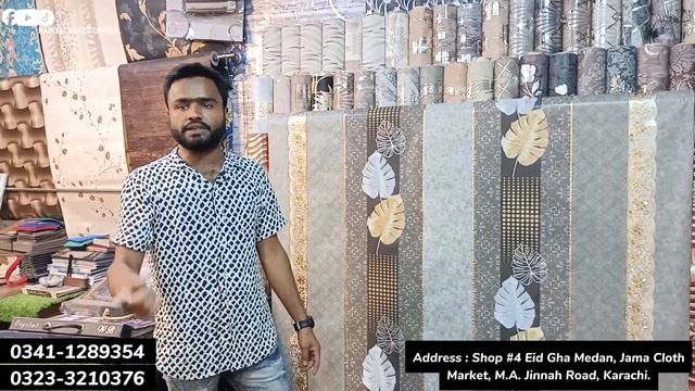 5D 7D Wallpaper Whole Sale Market | Karachi Wallpaper | New Stock | New Design 2024 смотреть онлайн