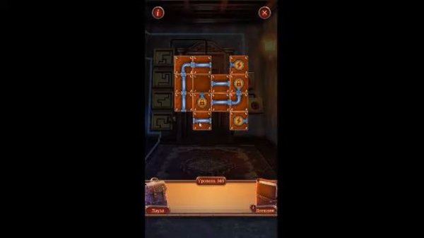 Adventure Valley Forgotten Manor level 49