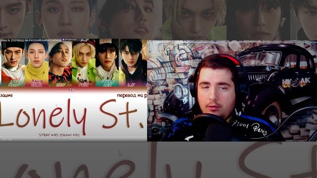 Stray Kids Oddinary весь альбом. REACTION РЕАКЦИЯ. смотреть онлайн