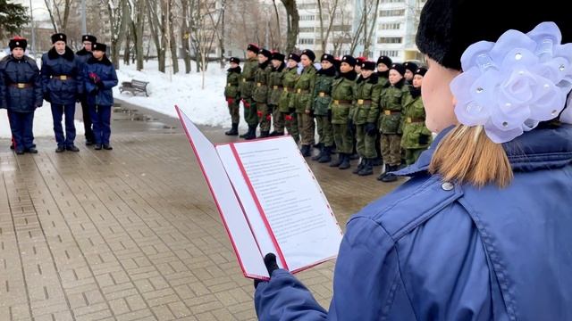 Присяга кадет 2023. ГБОУ Школа 2121 смотреть онлайн