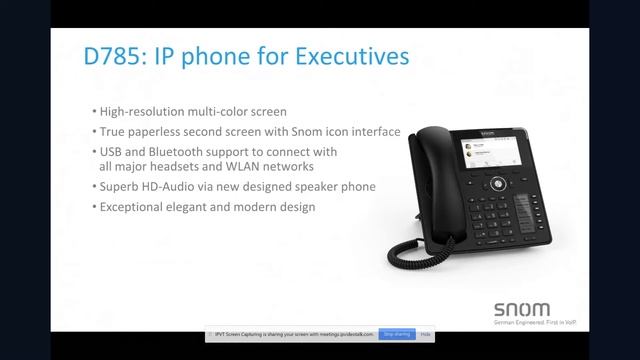 Snom D785 Product Webinar смотреть онлайн