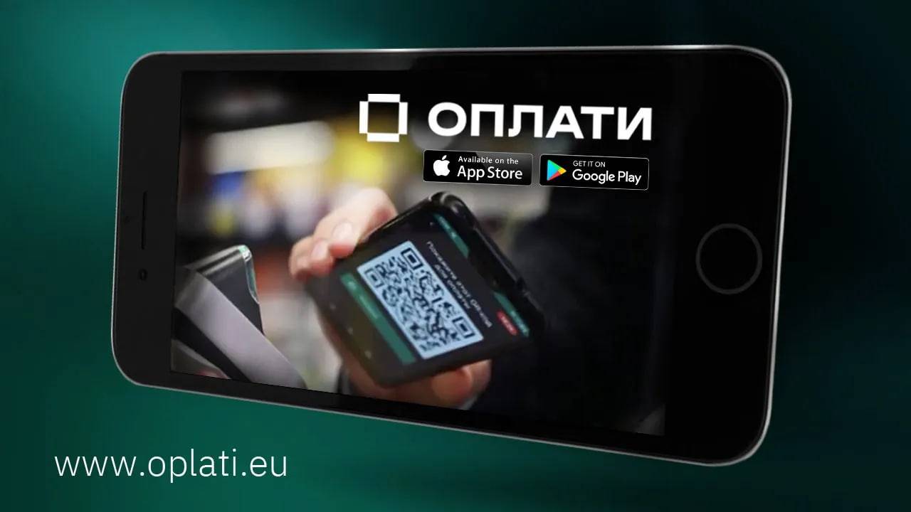 OPLATI-App: Mit dem Smartphone per QR-Code zahlen смотреть онлайн