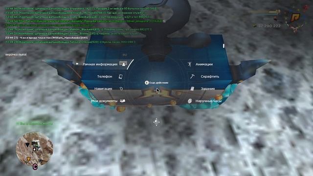 ВЫБИЛ ЭКСЛЮЗИВНУЮ BENTLY ULTRATANK!RADMIR ROLEPLAY 01 SERVER! смотреть онлайн