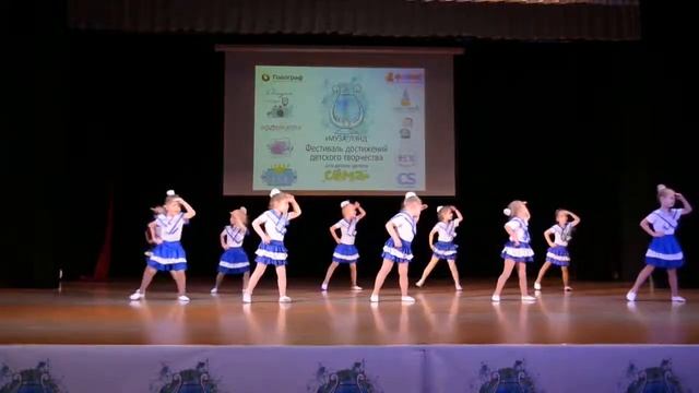 Морячка смотреть онлайн