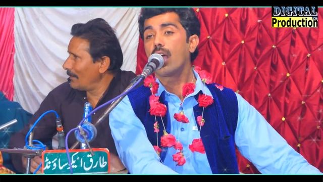 Mil Pawean Ha Abdul Sattar Pardesi Latest Saraiki Song 2020 DigitalProduction PK смотреть онлайн