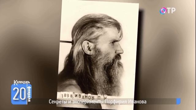 Закаливание – вред или польза смотреть онлайн