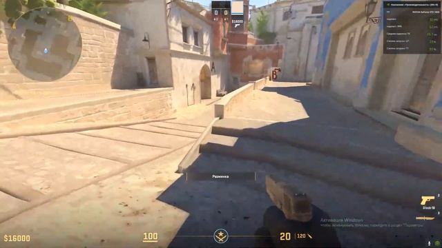 CS2 | КС2 | MATCHMAKING | ММ смотреть онлайн