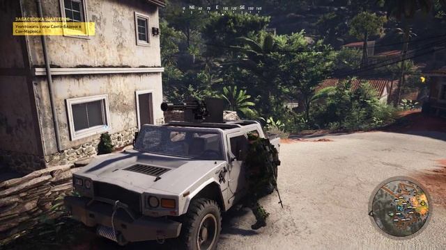 Tom Clancys Ghost Recon Wildlands Забастовка Шахтеров