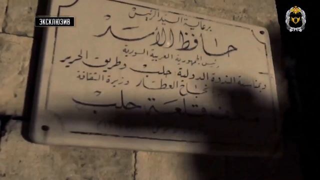 Благородство любой силы – в ее неприменении. Nobility of any power - in its non-use