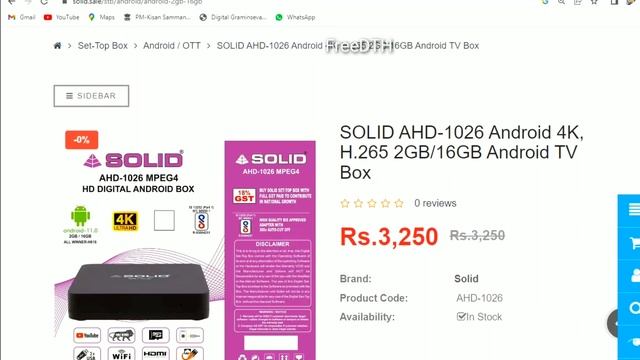 Android Smart 4K Set top Box for DD free dish users смотреть онлайн